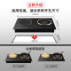 Chigo induction cooker double stove ຄົວເຮືອນຝັງ concave stir-fry ພະລັງງານສູງຢ່າງຮຸນແຮງໄຟເຕົາໄຟຟ້າ ceramic ເຕົາ double-head 35A3