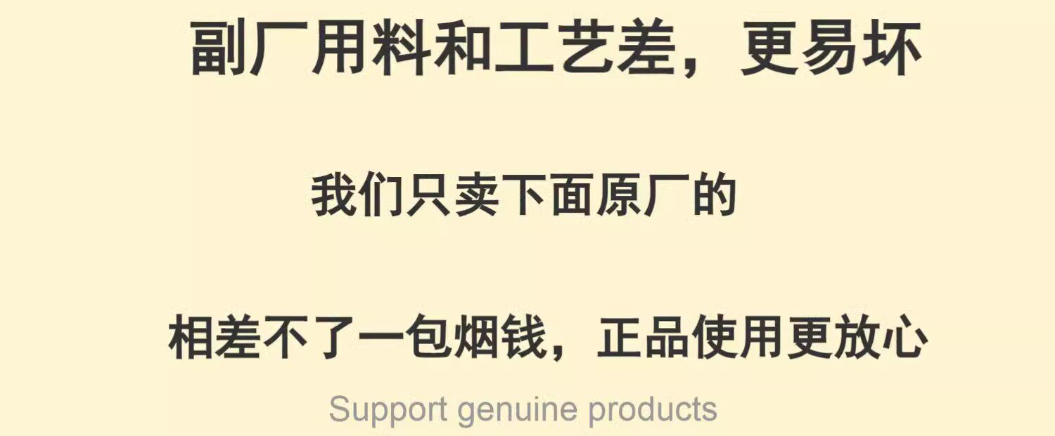 Lenovo ThinkPad Replacement Keyboard T460S T470S X240 - Product image 6