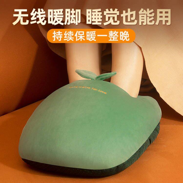 Li Jiazaki recommended warm foot treasure charging warm foot heating pouch bed sleeping with socket cold winter