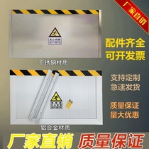 Rat-proof board rat-proof board door stop distribution room stainless steel baffle warehouse aluminum alloy door stop rat-proof board water-proof board custom-made