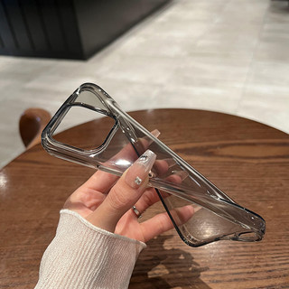 Suitable for apple mobile phone case