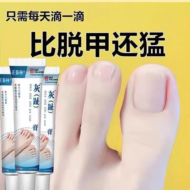 淘宝退货宝首重是多少？退货规则大揭秘！