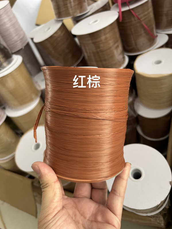 Raffia Weaving Thread Cotton Straw Thread DIY Crochet Bag Sun Hat Thread Gradient Dyeing Japanese Paper