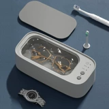 [Huawei Smart Selection] Ультразвуковая чистящая машина для бытовых стаканов, ювелирных изделий, линз -линз.