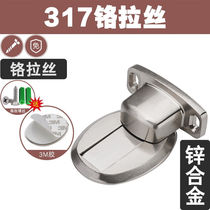 Should Yi Da should be easy to reach door suction free of punch new door blocking door stopper door anticollister door stopper for home washroom