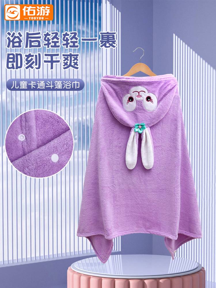 Girl bath towels can be worn with wrapping autumn and winter large fairway bathrobe style winter bathing wrapped in thick and covered with sleeves 2023 new-Taobao