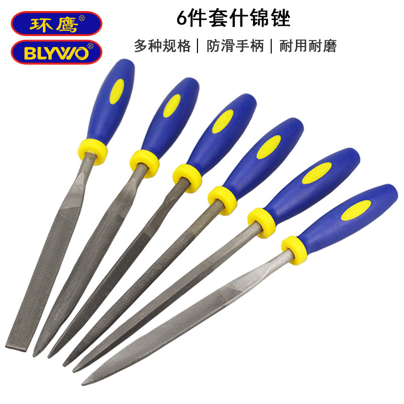 Ringhawk Shijin File Mini File File PC File File PC File File Metal File grinding tool