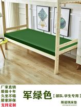 Hospital School Dormitories Up And Down The Army Green White System Interior Sponge Mattress Unit Staff Bedding Hard