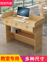 Podium Lecture Table School Podium Table Minimalist Modern Teacher Classroom Lecture Desk Conference Training Lecture Desk Teacher