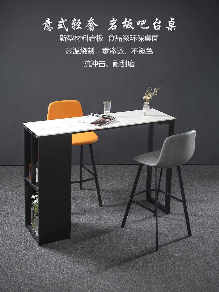 Rock Board Kitchen Open Bar Table Ideographic Style 2020 Minimalist Home Marble Living-room Compartment High Foot Table And Chairs