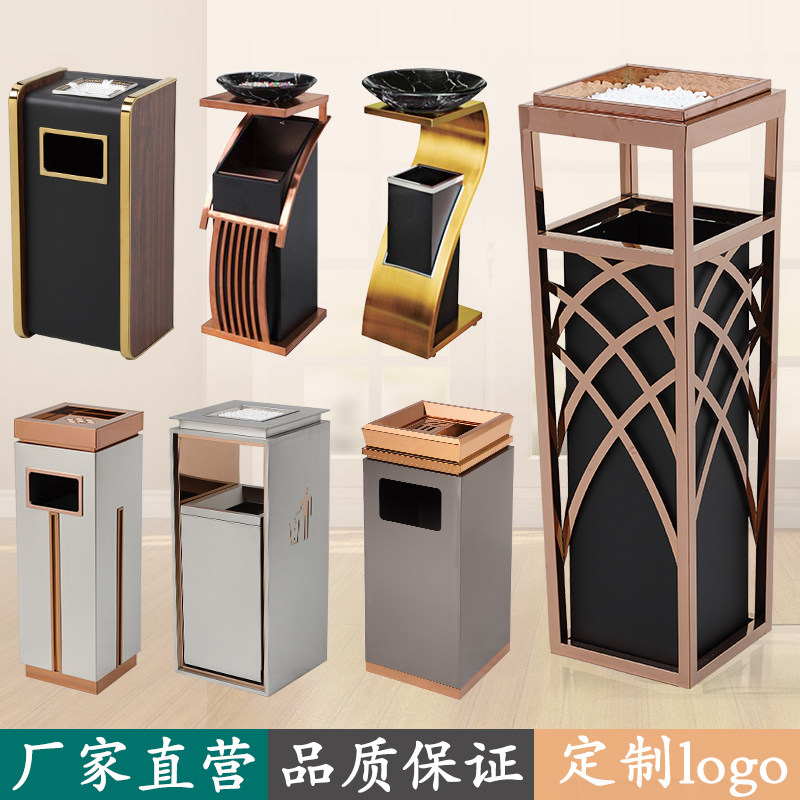 Lobby Upright High-end Hotel Trash Can Sample House Display Center Mall Elevator Port Guesthouse Commercial Stainless Steel Ashtray Barrel