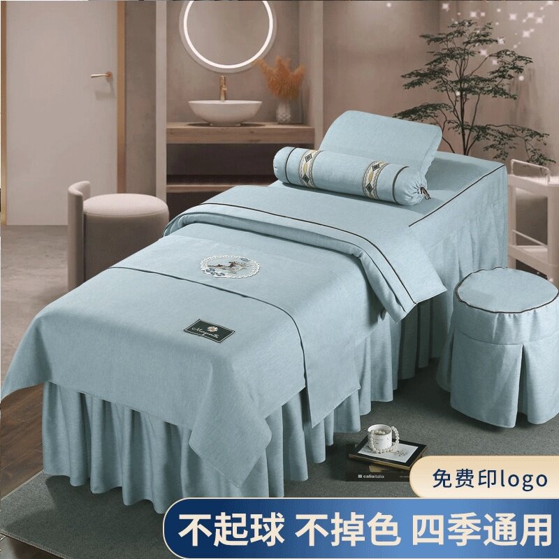 High-end Special Beauty Beds Bed Cover Beauty Bed Cover Four Pieces Summer Cotton Linen New Seasons Universal Beauty Salon