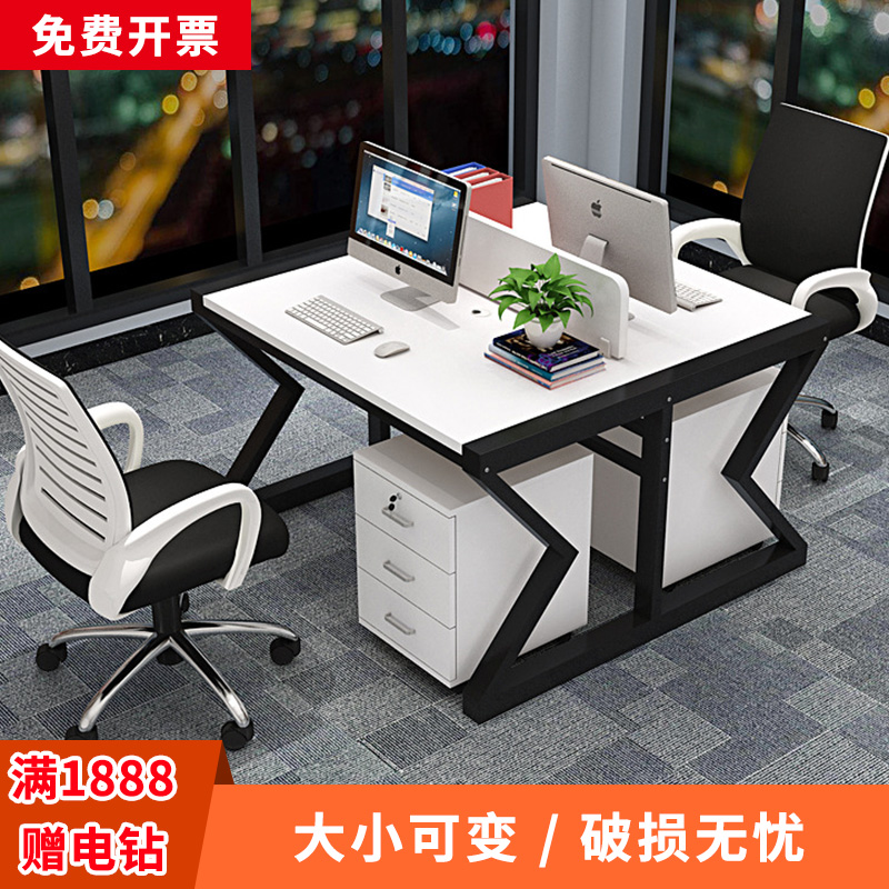 Brief Modern Fashion Desk Corporate Office Staff 4 6 People Work Home Furniture Chairs Combination