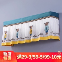 Weaving bird original design embroidered air conditioning cover set hanging hook cover cloth 1 5P Gree Midea air conditioning dust cover