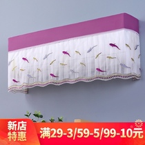 Weaving bird original design new hanging air conditioning dust cover Household light luxury lace embroidery hanging air conditioning cover cover