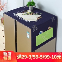 Weaving bird original design refrigerator dust cover 2021 new single and double door refrigerator cover cloth cover towel modern and simple