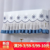 Weaving bird original design Lace princess air conditioning dust cover household bedroom hanging hang-up air conditioning cover cover cloth