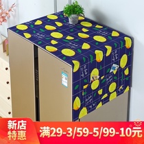 Weaving bird original design modern simple refrigerator cover cloth water-proof and oil-proof single door double door refrigerator dust cover