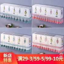 Weaving bird original design air conditioning dust cover Gree Midea hanging-on air conditioning cover cover cloth is not taken when turned on