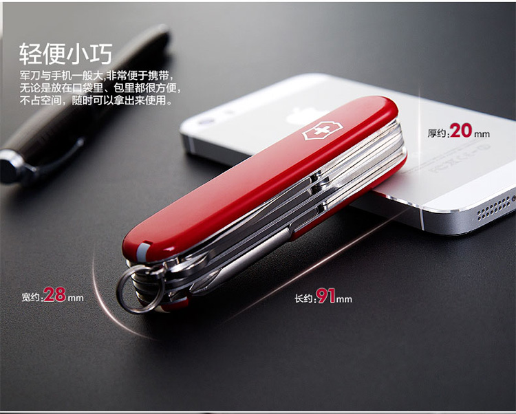 Victorinox Swiss Army Dao thép không gỉ đa chức năng Swiss Swiss Farmer 1.4713 Folding Máy cắt ngoài trời cầm tay bộ dao nhà bếp của Nhật
