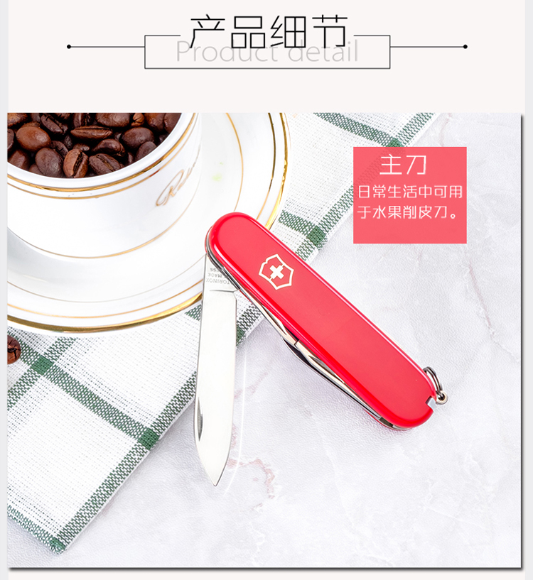 Victorinox Swiss Army Dao 91MM Tinker 1.4603 Đa năng ngoài trời Dao gấp thép không gỉ Swiss dao bấm quân đội