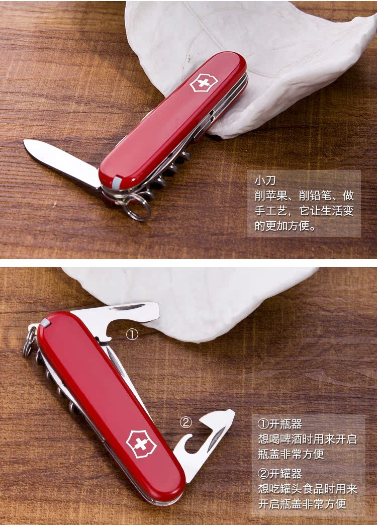 Victorinox Swiss Sergeant Folding Dao 84mm Rover Classic Red Đa năng ngoài trời Máy cắt hộ gia đình dao bấm quân đội