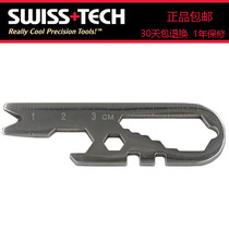 Multi-function tool Swiss technology field outdoor portable edc key chain stainless steel wrench multi-purpose tool