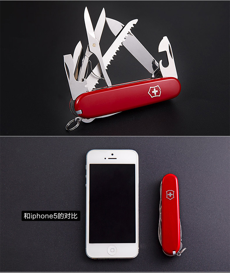 Victorinox Swiss Army Dao thép không gỉ đa chức năng Swiss Swiss Farmer 1.4713 Folding Máy cắt ngoài trời cầm tay bộ dao nhà bếp của Nhật