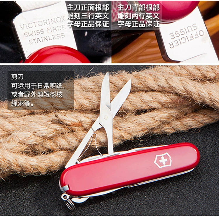 Victorinox Swiss Sergeant Climb Red đa chức năng Tự vệ cầm tay Mini Fold Độ cứng cao Công cụ nhỏ bé sắc nét