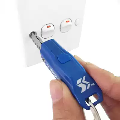 Swiss technology folding portable screwdriver Mini pocket universal pendant LED light gadget swisstech