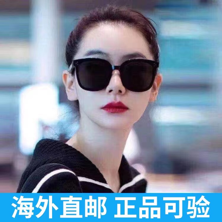 2022 new Korea GM sunglasses sunglasses male and female official internet v card