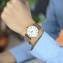 Dubai overseas warehouse spot brand discount duty free shop Automatic mechanical belt Steel drive energy watch wristband