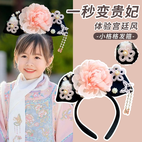 Детский ободок, шпильки для волос для умывания, забавный аксессуар для волос, стиль