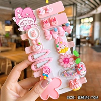 Мелодия на 14 частей