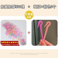 26 # расширенные и утолщенные корни черного желеобразного цвета + 2 секатора для волос