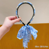 Джейд Гуйжу Дрифт [Отправить дыру]