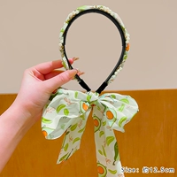 Авокадо плоф Бишер [Отправить панду]