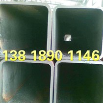 i generous tube 1c50x250x6 square tube steel 200x300x6 30c0x500x8 black iron square tube 350x250