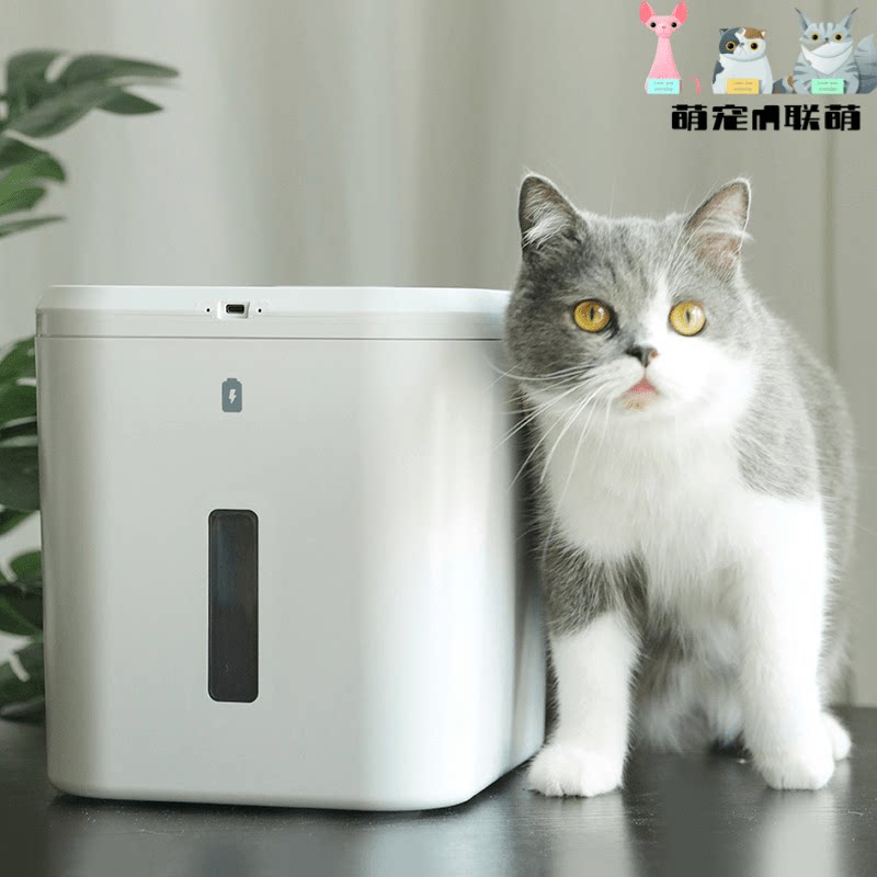 Pet smart vacuum sealed moisture-proof cat food bucket dog food bucket Japanese rice bucket large capacity grain storage bucket pet supplies