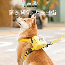 Dog backpack traction rope cute vest type small and medium-sized dog chest strap multi-functional dog cat rope pet supplies