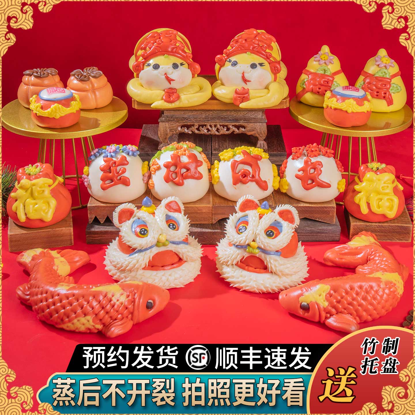 The American League celebrates its 100th birthday