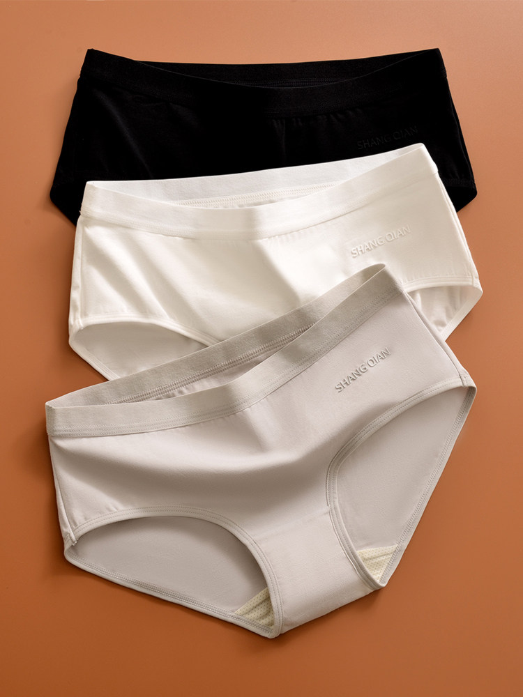 Japanese underwear women's pure cotton spring and autumn 100% cotton antibacterial crotch mid-waist solid color large size seamless breathable triangle shorts
