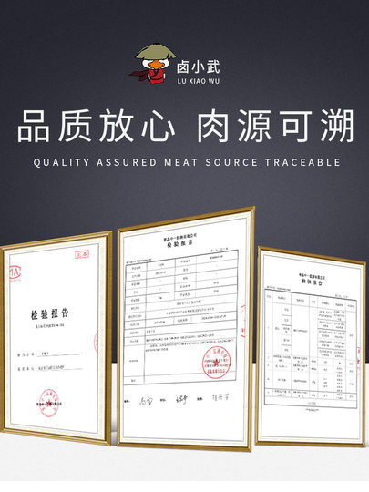 卤小武火山石纯商用肉烤肠50根批发地道香肠黑胡椒正宗台湾热狗肠
