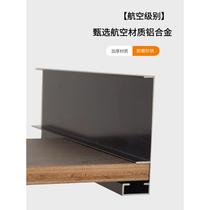 Aluminum alloy decorative lines 6cm secondary ceiling metal wallboard plaster 8CM top line aluminum gusset plate edge strip