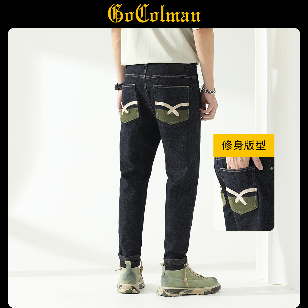 GoColman winter trendy brand embroidery primary color denim men's 2022 new denim red ear slim straight pants