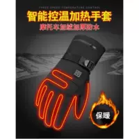 Одиночный код среднего кода с одним нагревательной перчаткой (A1)