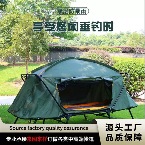 Дорожная удерживающая тепло палатка для кемпинга для двоих, ветрозащитные водонепроницаемые джинсы с начесом для рыбалки, ткань оксфорд