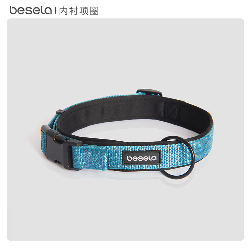 Pet Dog Collar Medium Dog Puppy Collar Small Dog Collar Labrador Walking Dog Leash Collar