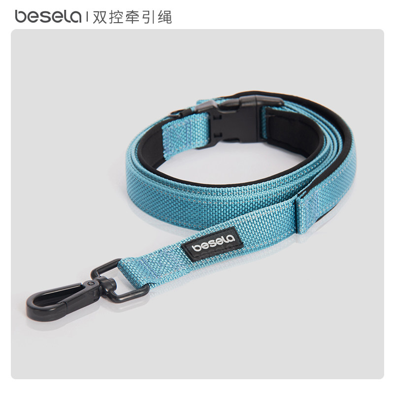 Pet dog traction rope small large dog explosion-proof red walking dog rope medium-sized dog Labrador dog supplies night light