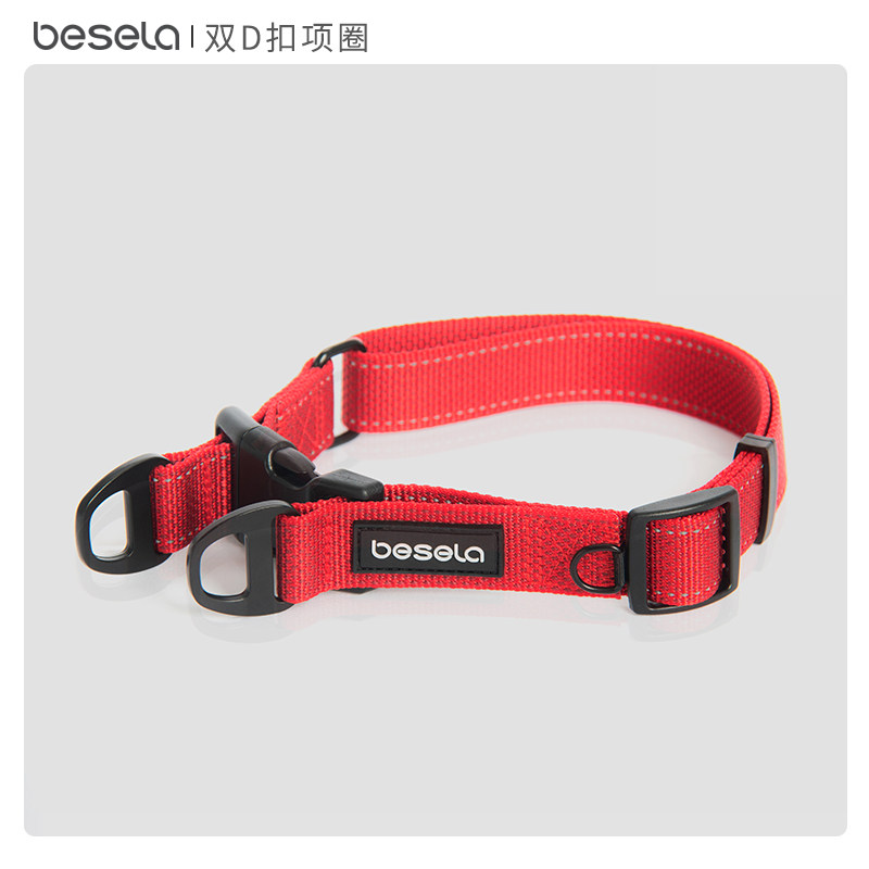 Pet Pooch Luminous Neckline Small Dog Large Dog Anti-Neck Ring Gold Maullabrador Reflective Neck Ring